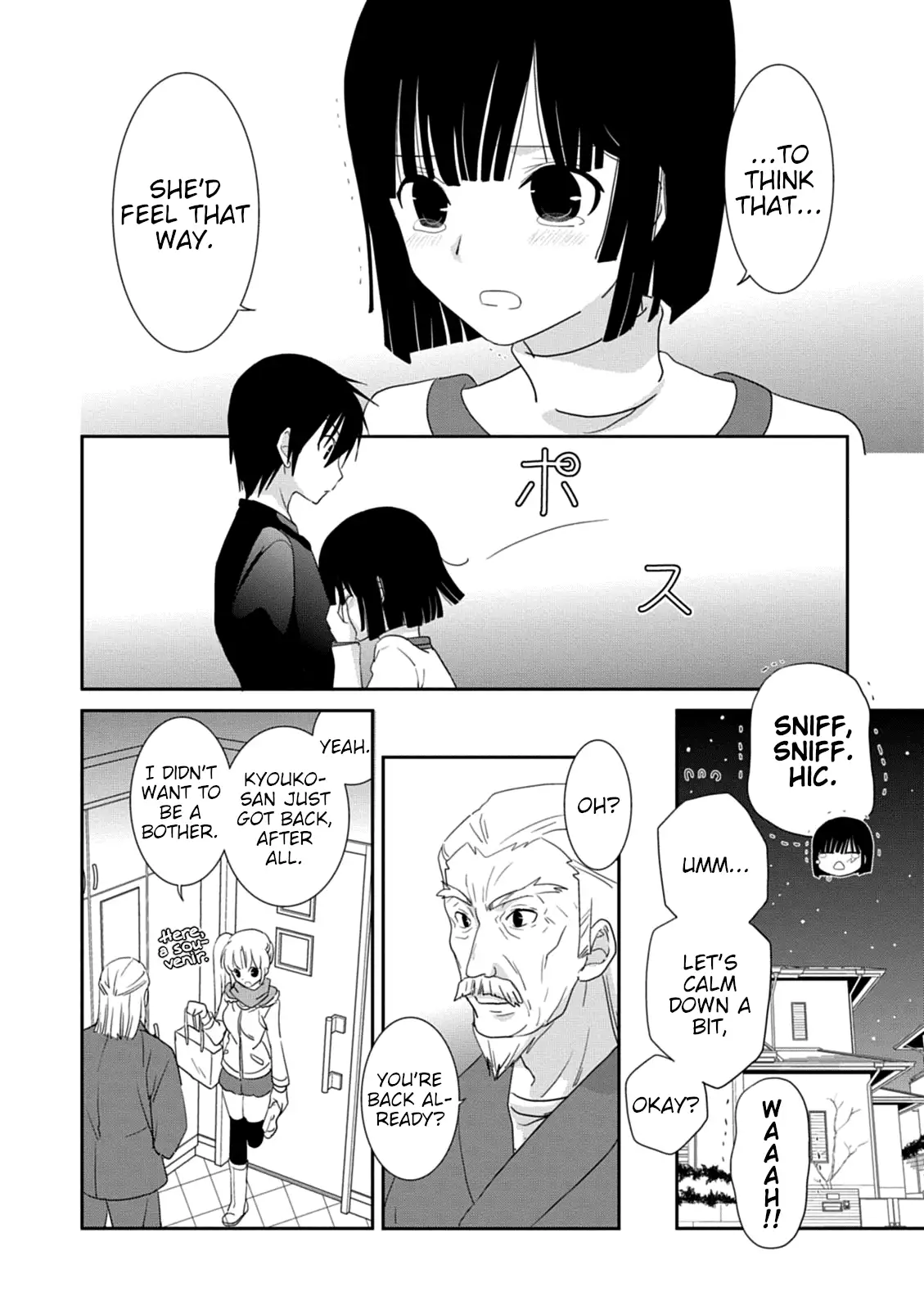 Saikin, Imouto no Yousu ga Chotto Okashiinda ga. - Chapter 34 Page 8