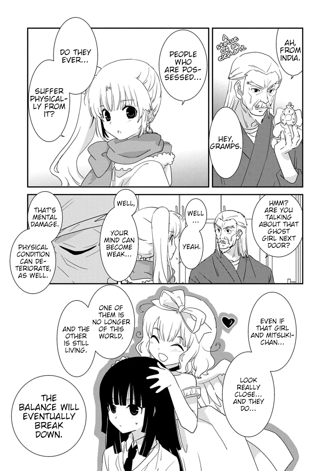 Saikin, Imouto no Yousu ga Chotto Okashiinda ga. - Chapter 34 Page 9