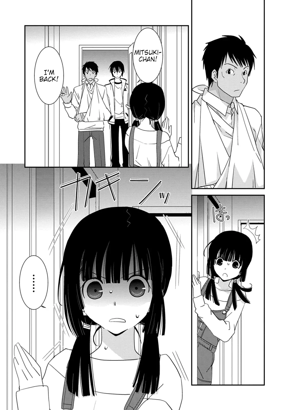 Saikin, Imouto no Yousu ga Chotto Okashiinda ga. - Chapter 37 Page 11