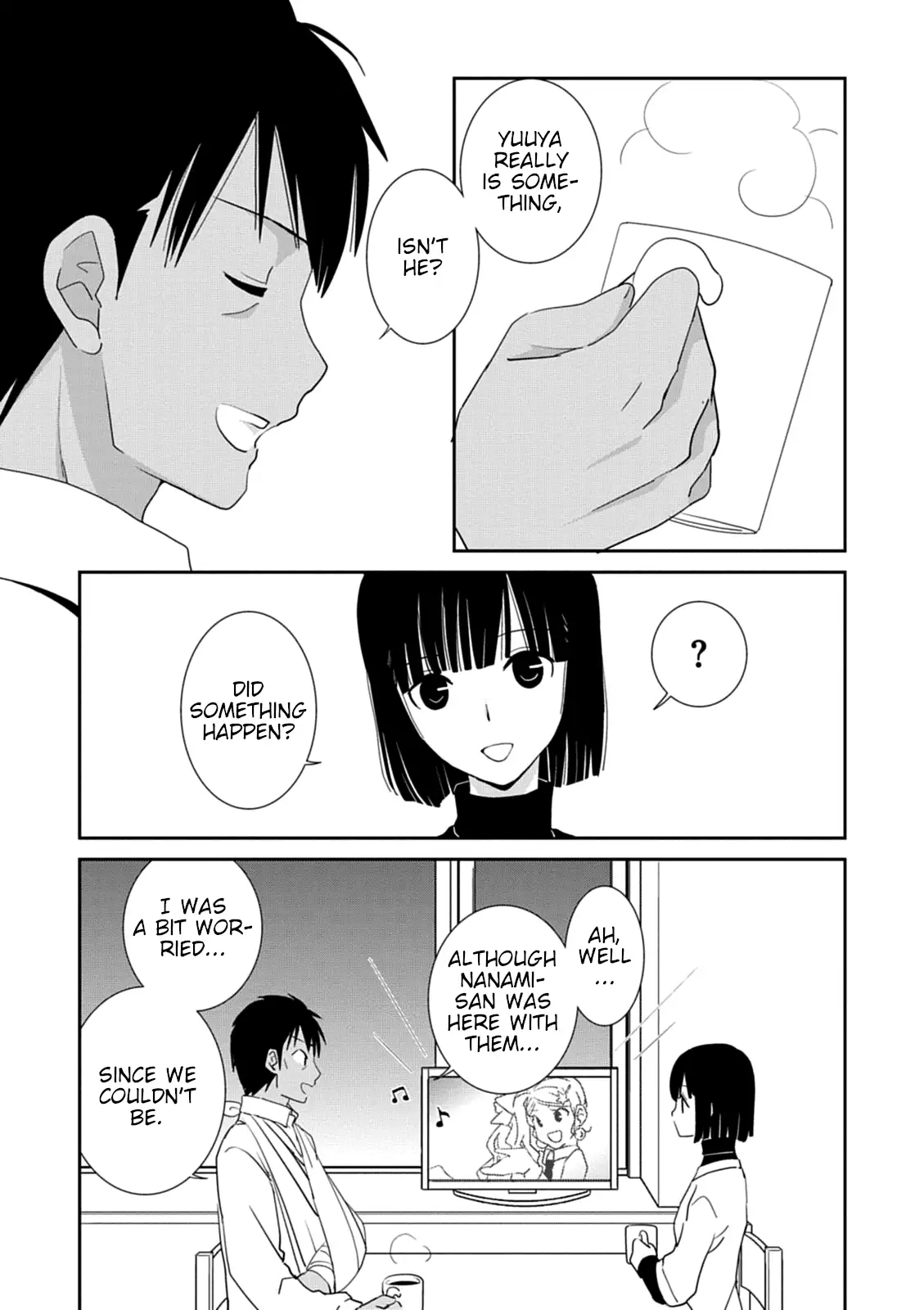 Saikin, Imouto no Yousu ga Chotto Okashiinda ga. - Chapter 37 Page 17