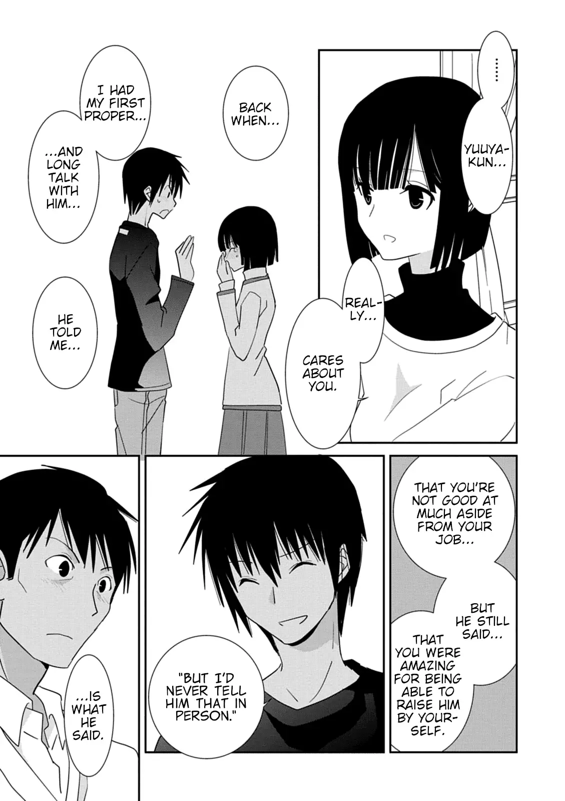 Saikin, Imouto no Yousu ga Chotto Okashiinda ga. - Chapter 37 Page 19