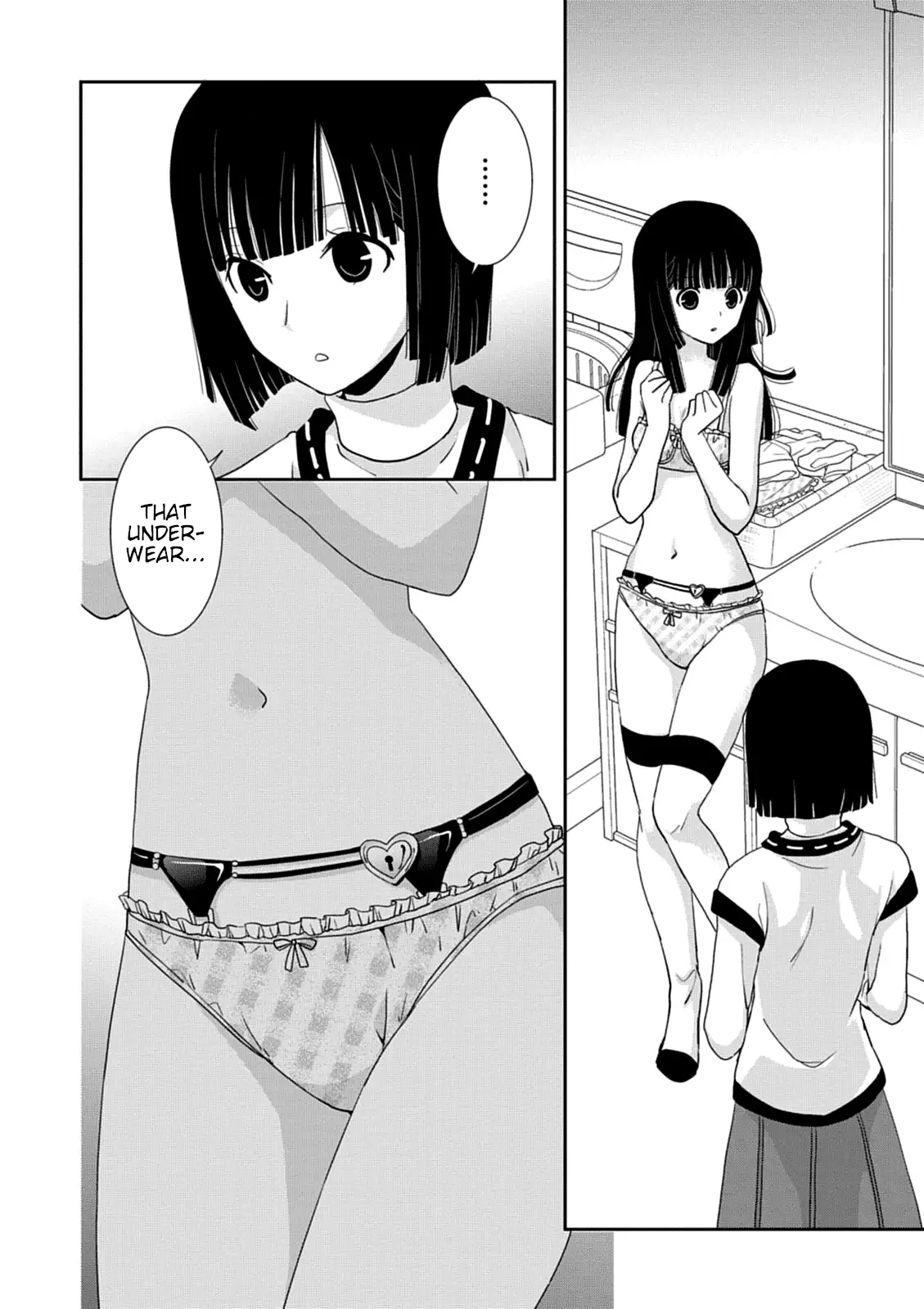 Saikin, Imouto no Yousu ga Chotto Okashiinda ga. - Chapter 37 Page 2