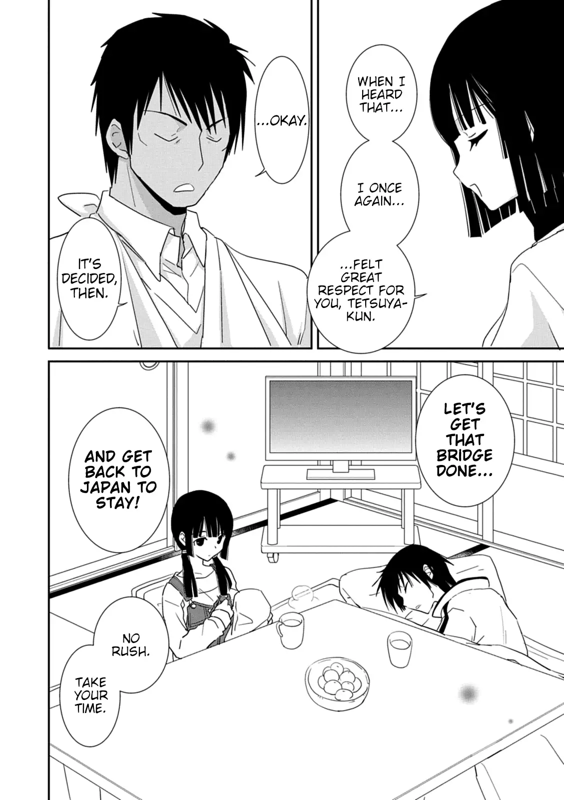 Saikin, Imouto no Yousu ga Chotto Okashiinda ga. - Chapter 37 Page 20