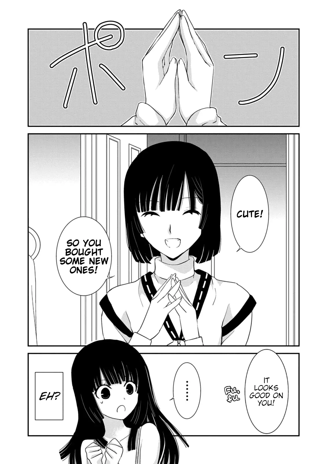 Saikin, Imouto no Yousu ga Chotto Okashiinda ga. - Chapter 37 Page 3