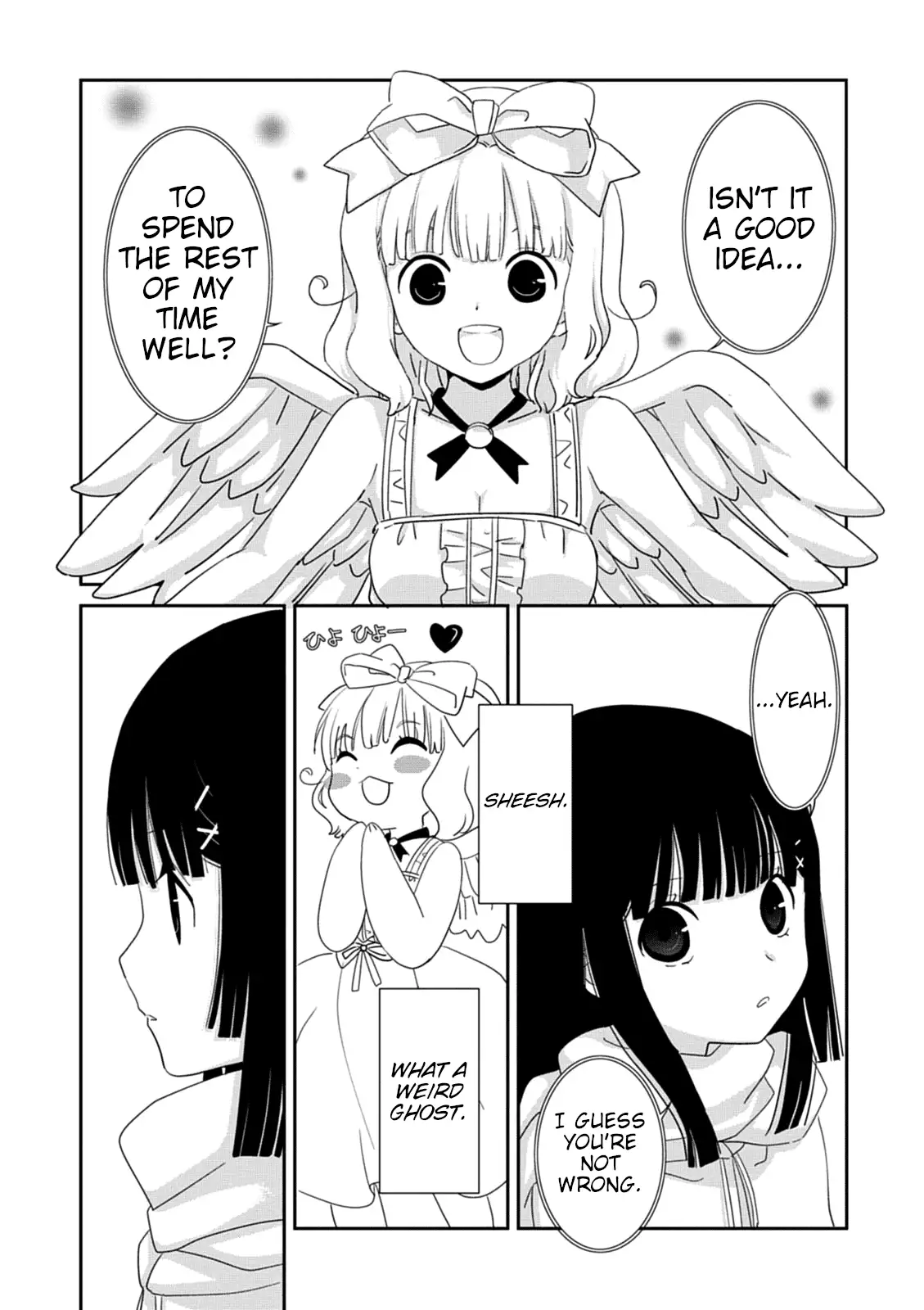 Saikin, Imouto no Yousu ga Chotto Okashiinda ga. - Chapter 37 Page 30