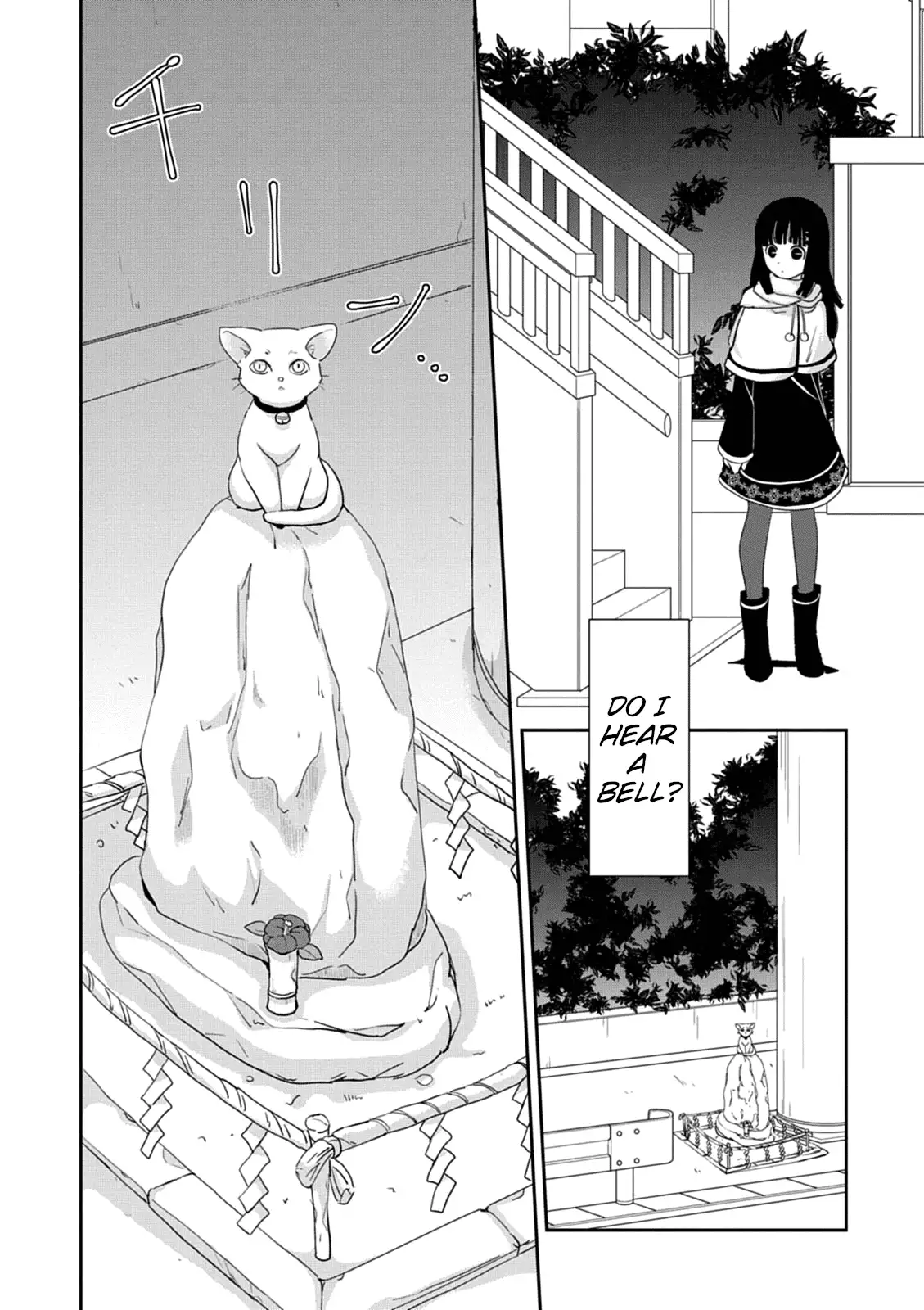 Saikin, Imouto no Yousu ga Chotto Okashiinda ga. - Chapter 37 Page 36