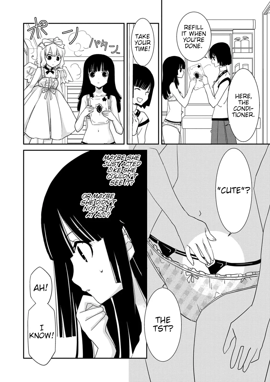 Saikin, Imouto no Yousu ga Chotto Okashiinda ga. - Chapter 37 Page 4