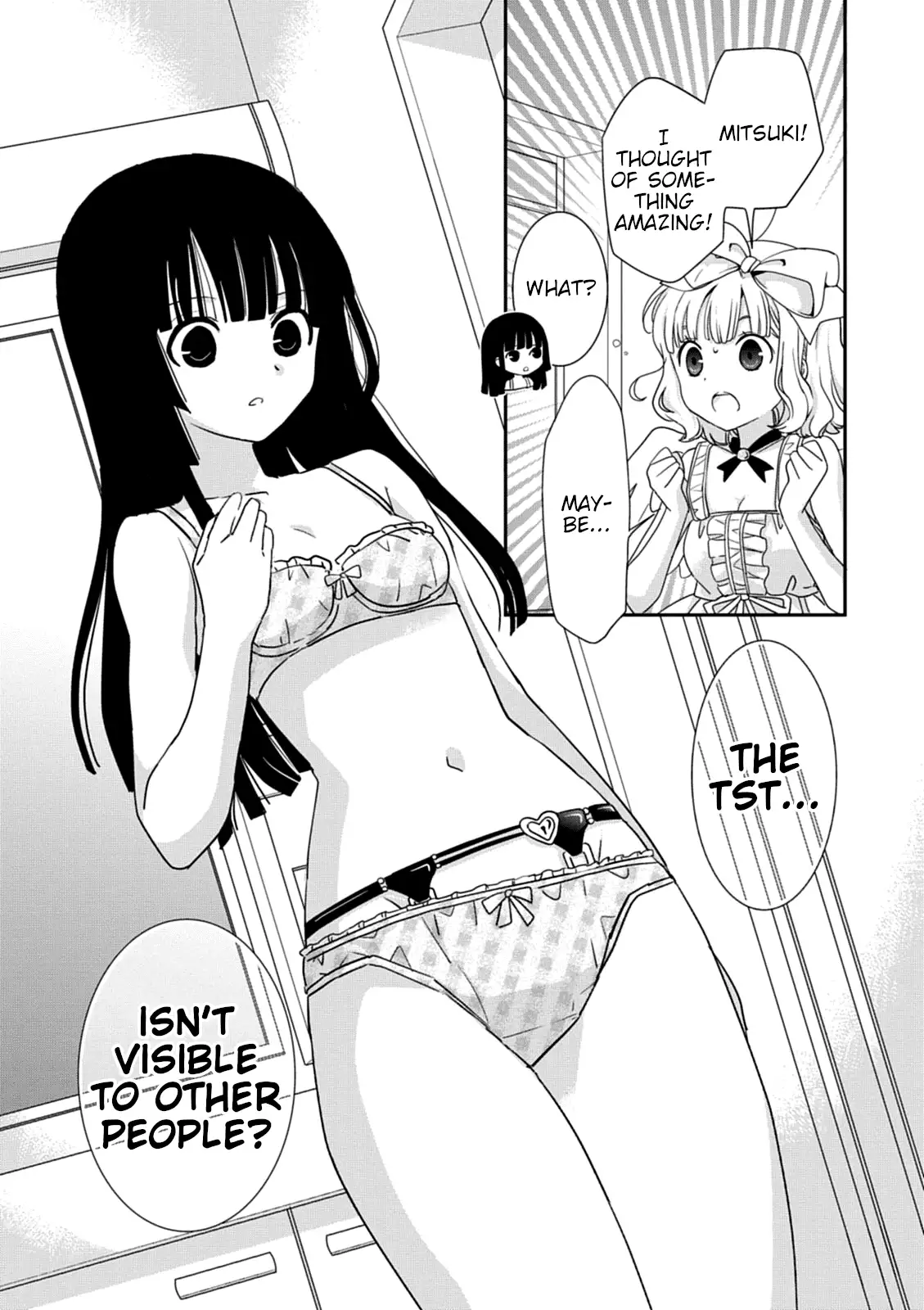 Saikin, Imouto no Yousu ga Chotto Okashiinda ga. - Chapter 37 Page 5