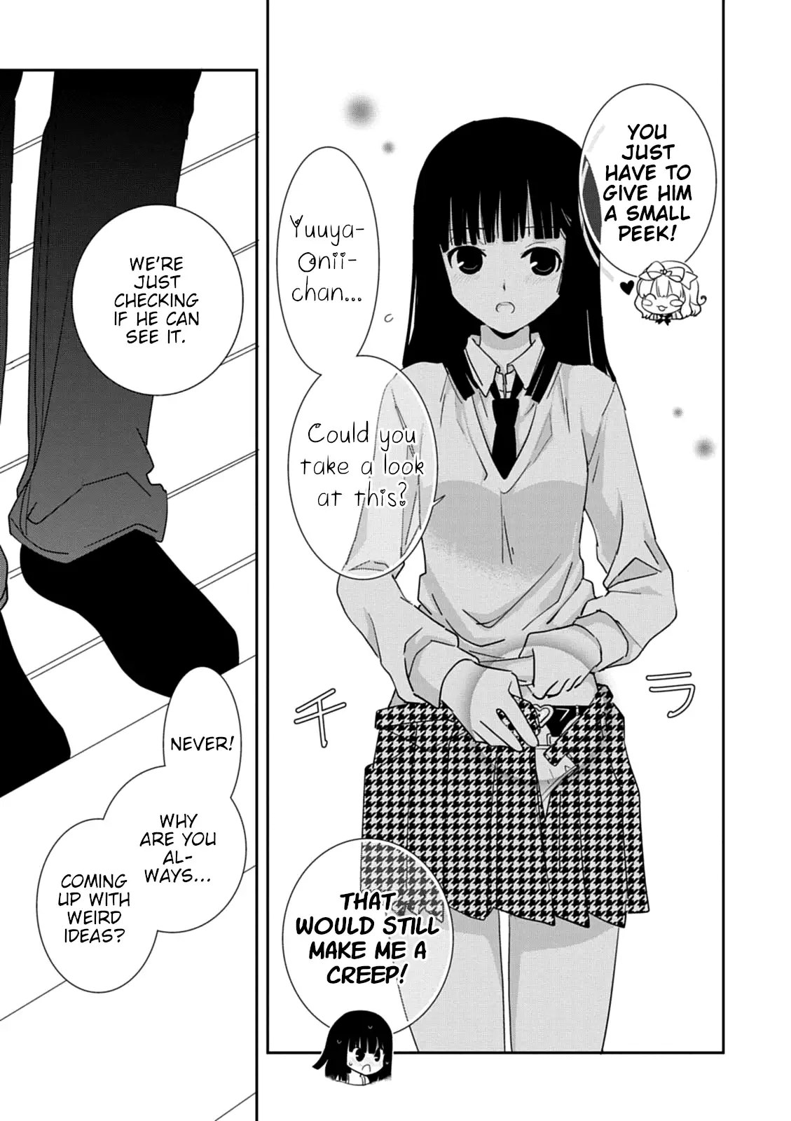 Saikin, Imouto no Yousu ga Chotto Okashiinda ga. - Chapter 37 Page 7