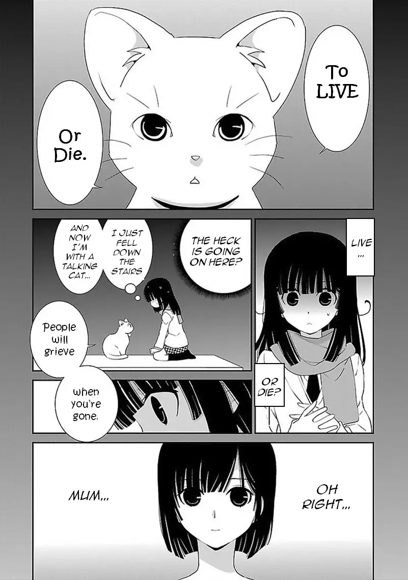 Saikin, Imouto no Yousu ga Chotto Okashiinda ga. - Chapter 44 Page 10