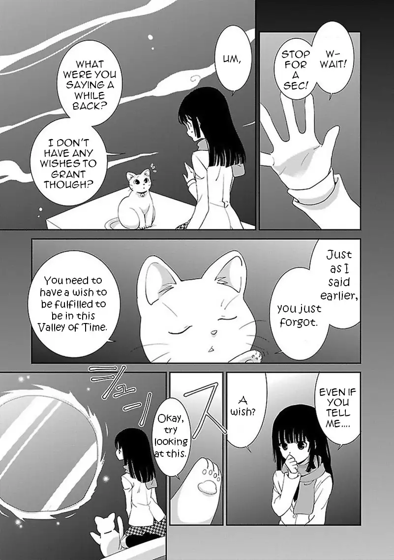 Saikin, Imouto no Yousu ga Chotto Okashiinda ga. - Chapter 44 Page 14