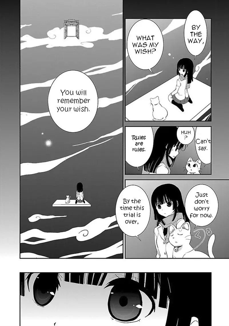 Saikin, Imouto no Yousu ga Chotto Okashiinda ga. - Chapter 44 Page 25