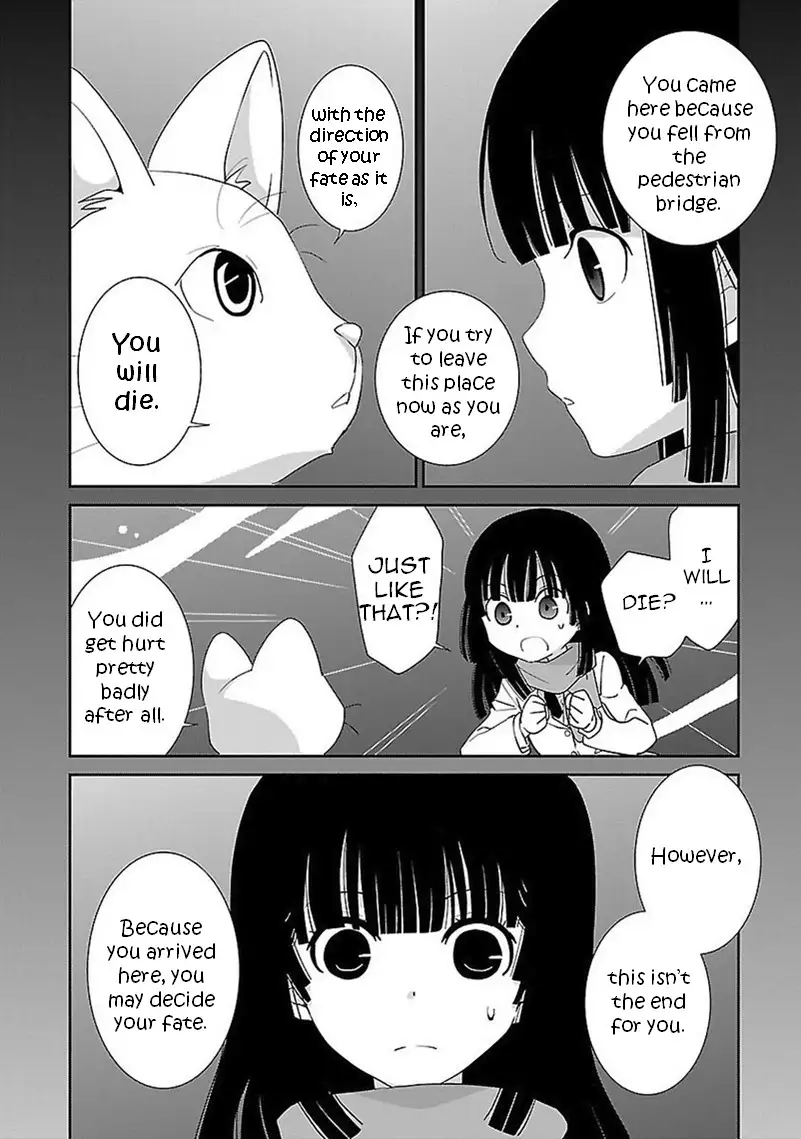 Saikin, Imouto no Yousu ga Chotto Okashiinda ga. - Chapter 44 Page 9