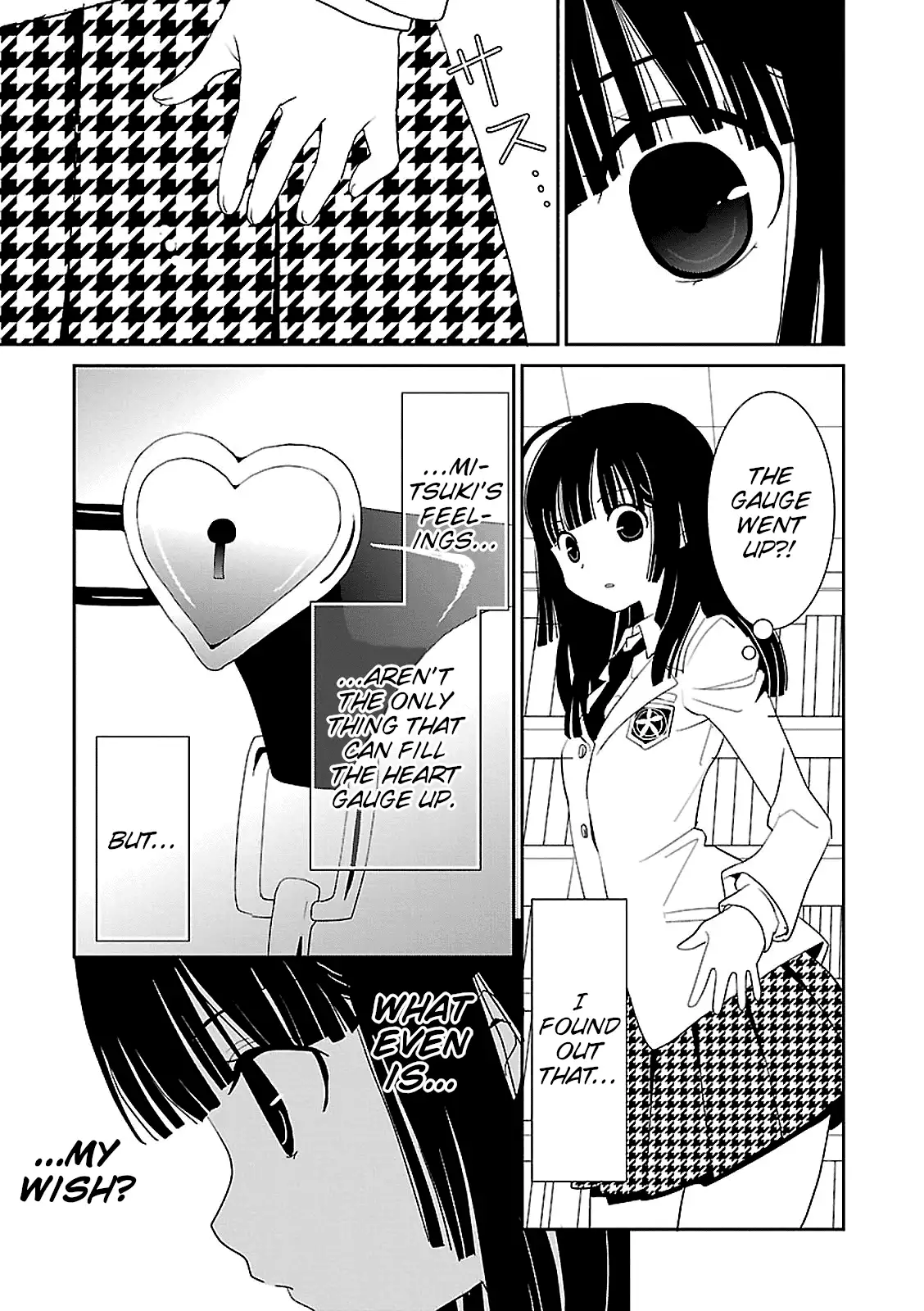 Saikin, Imouto no Yousu ga Chotto Okashiinda ga. - Chapter 45 Page 11