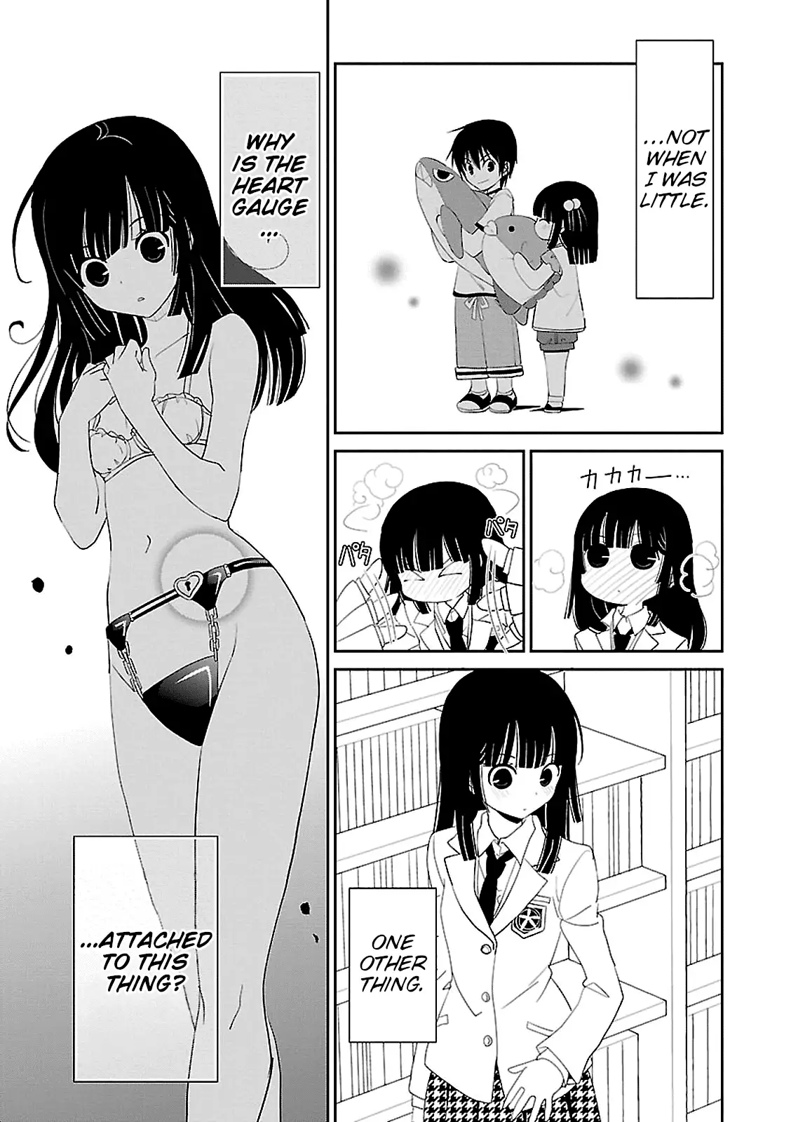 Saikin, Imouto no Yousu ga Chotto Okashiinda ga. - Chapter 45 Page 13