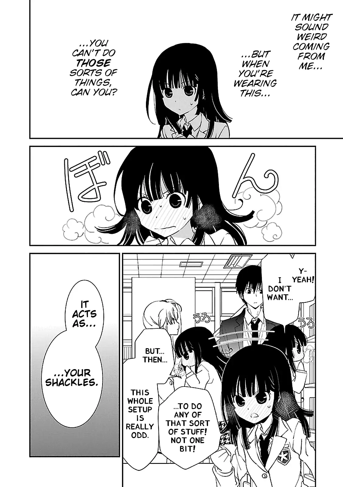 Saikin, Imouto no Yousu ga Chotto Okashiinda ga. - Chapter 45 Page 14