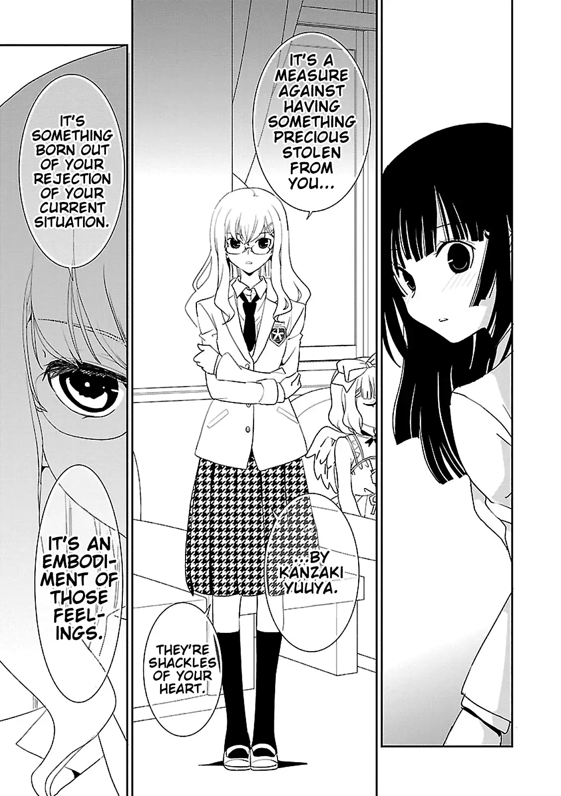 Saikin, Imouto no Yousu ga Chotto Okashiinda ga. - Chapter 45 Page 15