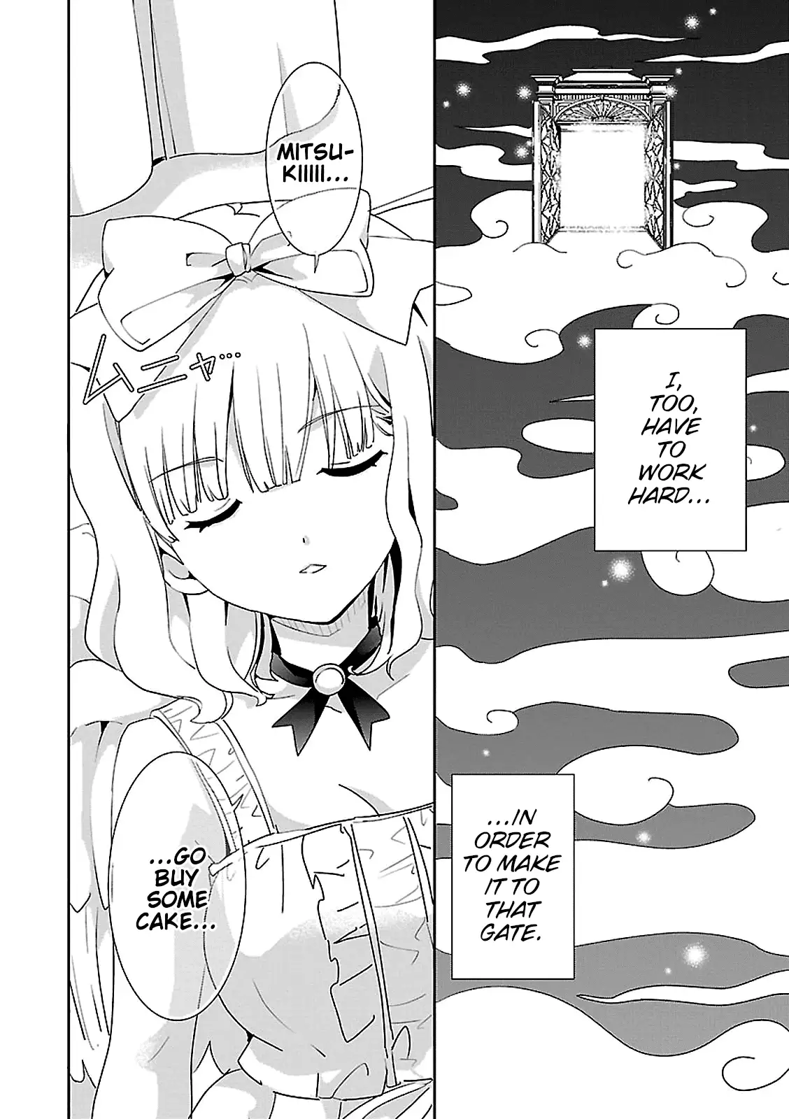 Saikin, Imouto no Yousu ga Chotto Okashiinda ga. - Chapter 45 Page 2