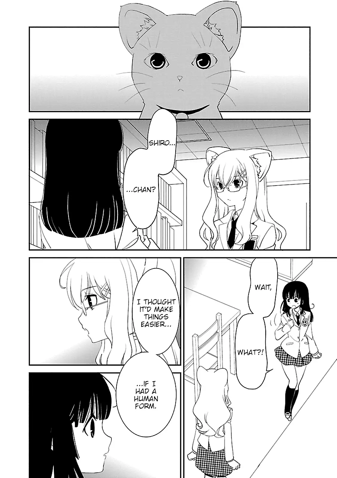 Saikin, Imouto no Yousu ga Chotto Okashiinda ga. - Chapter 45 Page 20