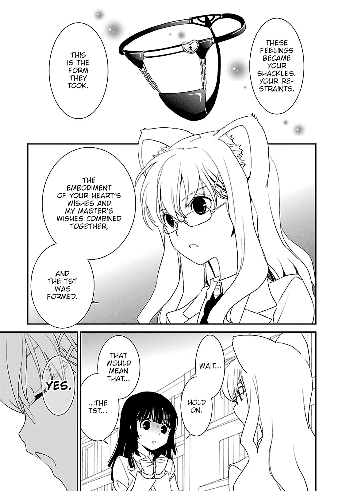Saikin, Imouto no Yousu ga Chotto Okashiinda ga. - Chapter 45 Page 23