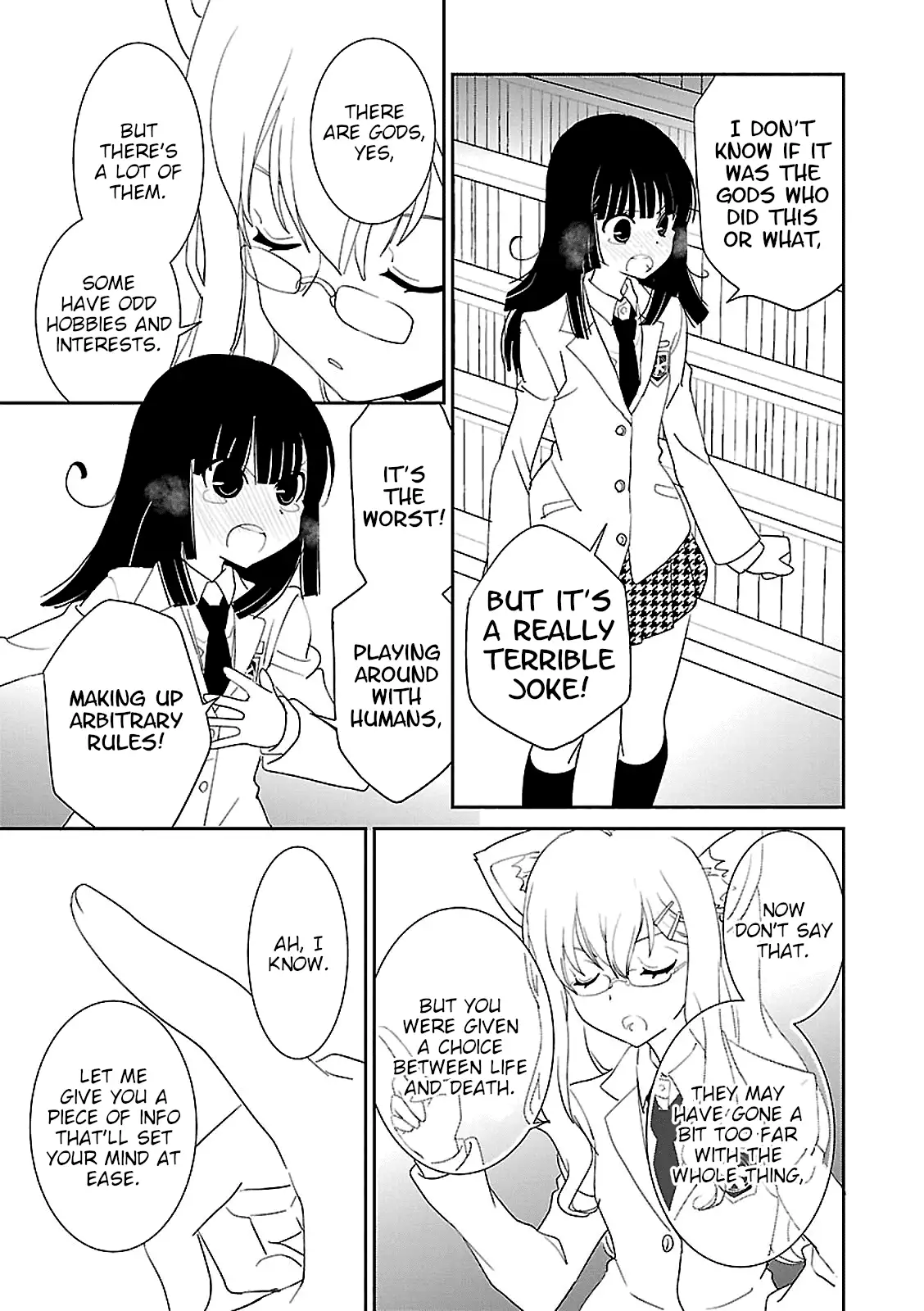 Saikin, Imouto no Yousu ga Chotto Okashiinda ga. - Chapter 45 Page 25