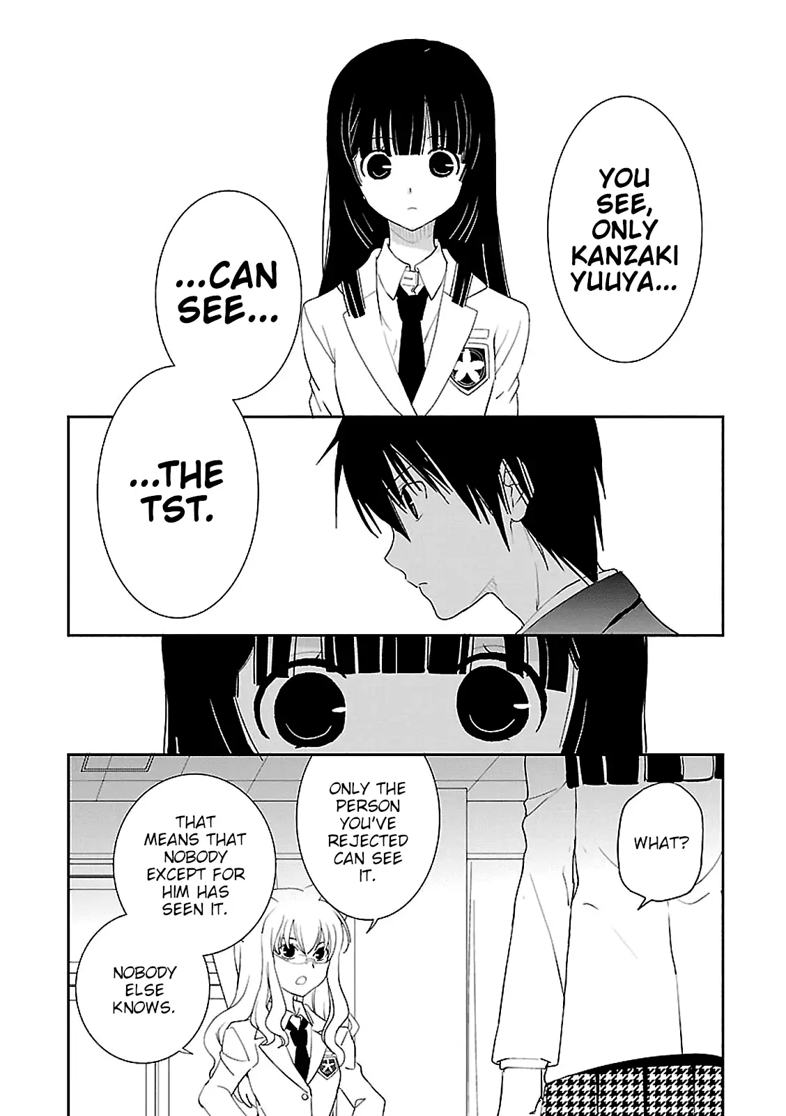 Saikin, Imouto no Yousu ga Chotto Okashiinda ga. - Chapter 45 Page 26