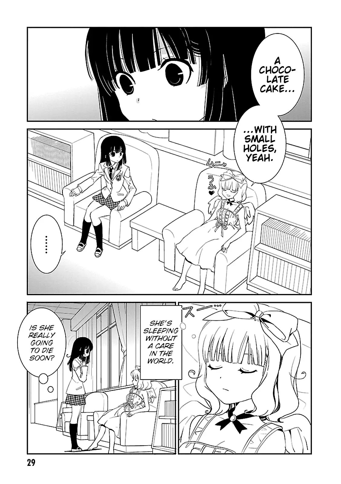 Saikin, Imouto no Yousu ga Chotto Okashiinda ga. - Chapter 45 Page 3