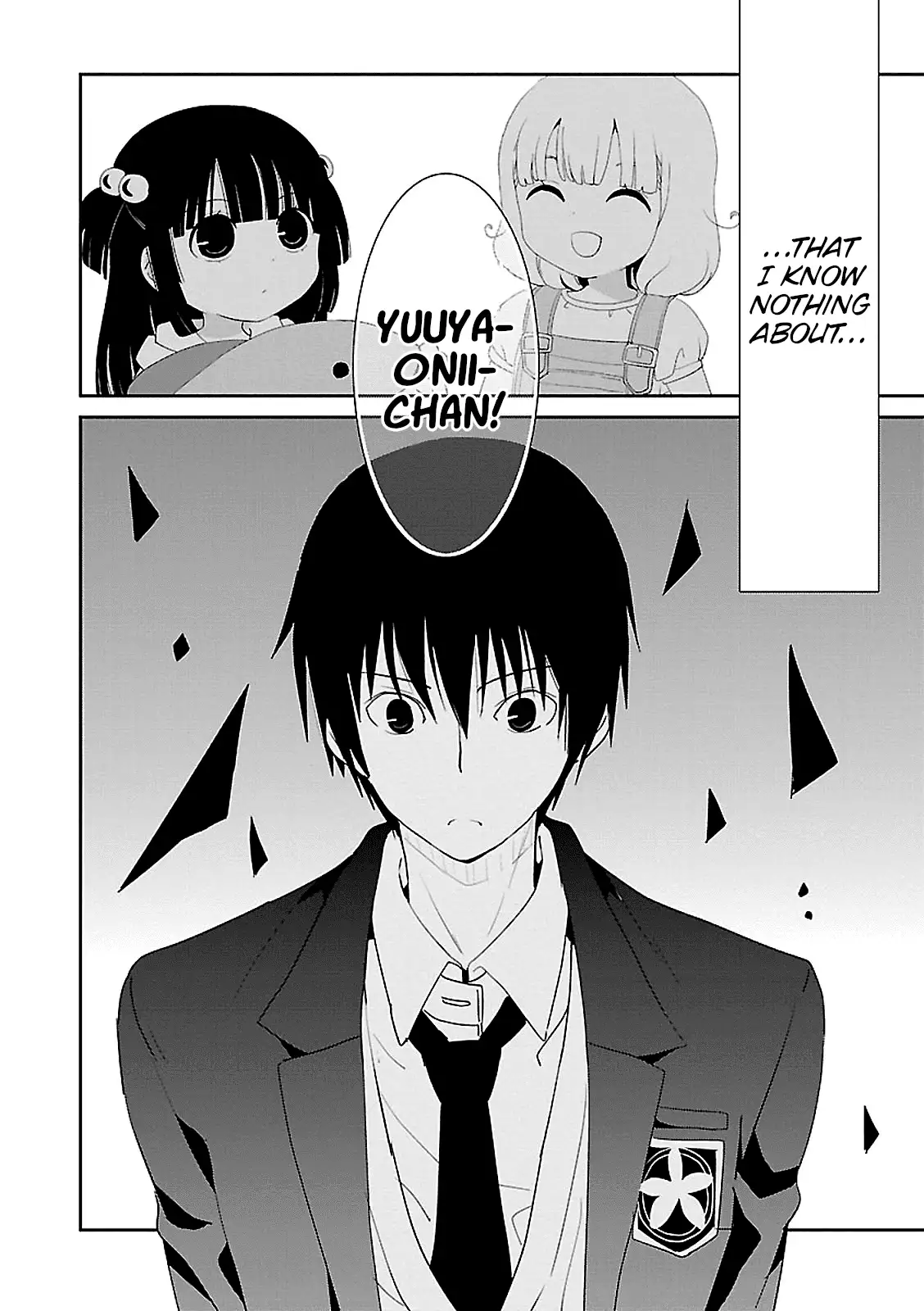 Saikin, Imouto no Yousu ga Chotto Okashiinda ga. - Chapter 45 Page 32