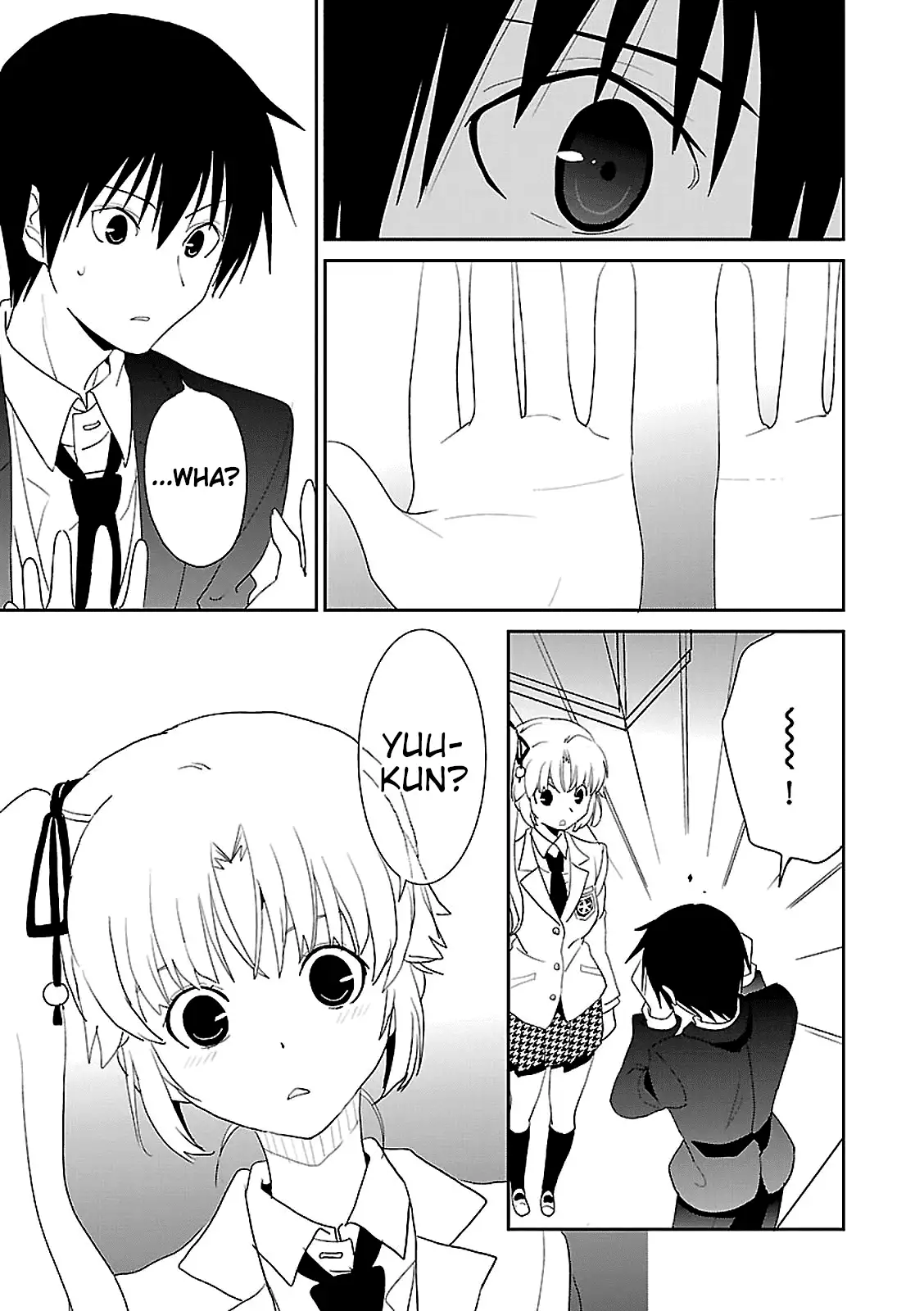 Saikin, Imouto no Yousu ga Chotto Okashiinda ga. - Chapter 45 Page 33