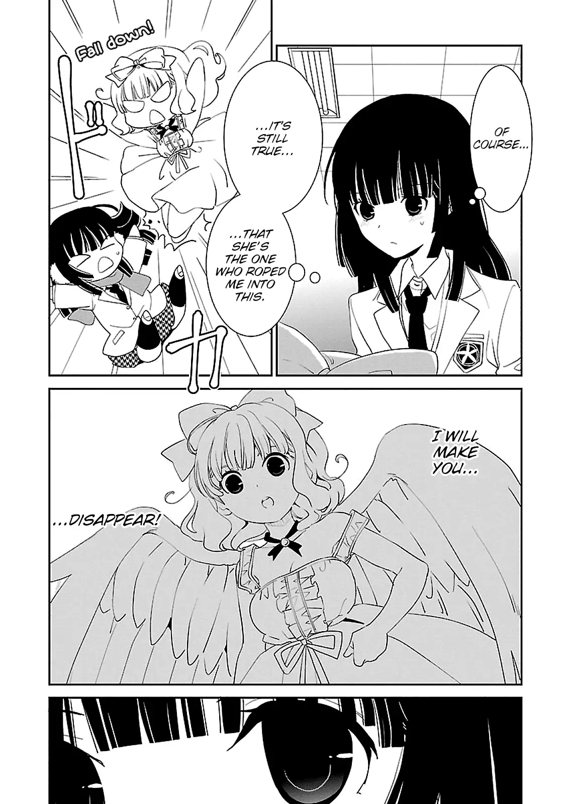 Saikin, Imouto no Yousu ga Chotto Okashiinda ga. - Chapter 45 Page 4