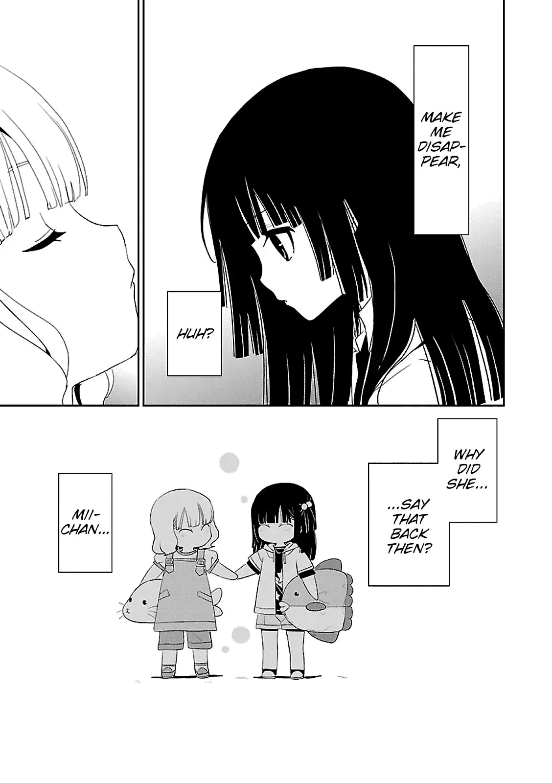 Saikin, Imouto no Yousu ga Chotto Okashiinda ga. - Chapter 45 Page 5