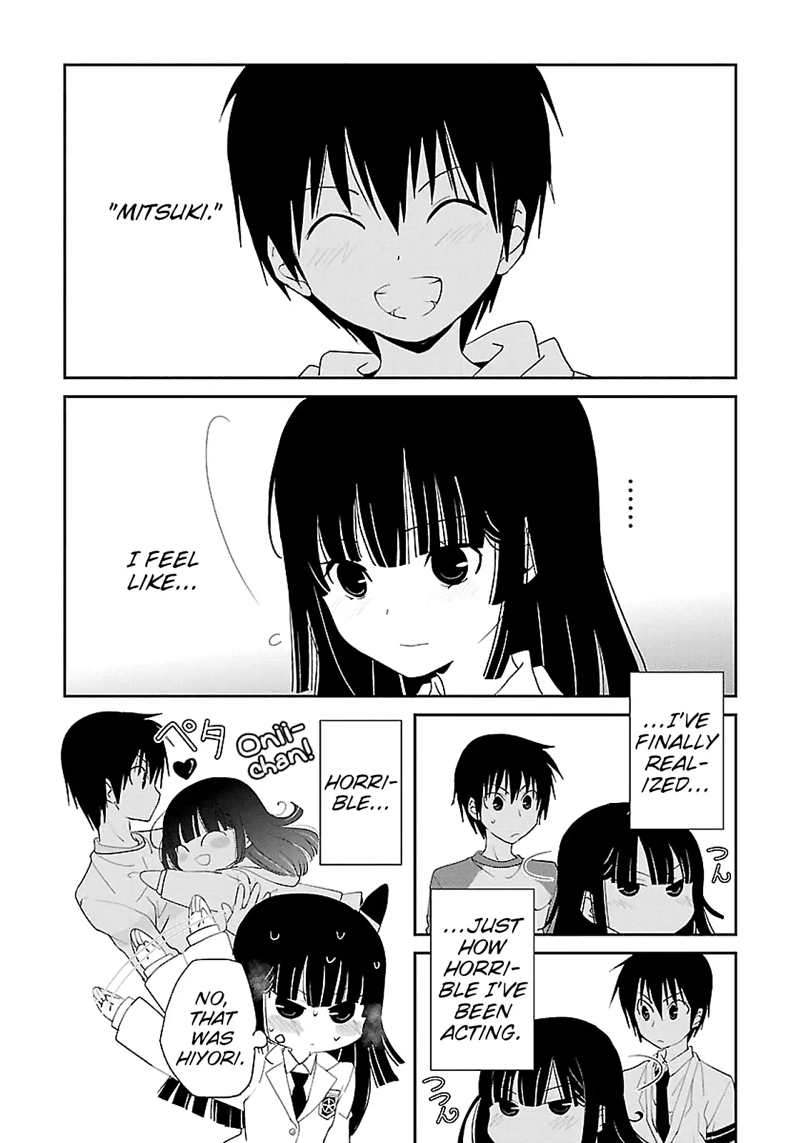 Saikin, Imouto no Yousu ga Chotto Okashiinda ga. - Chapter 45 Page 9