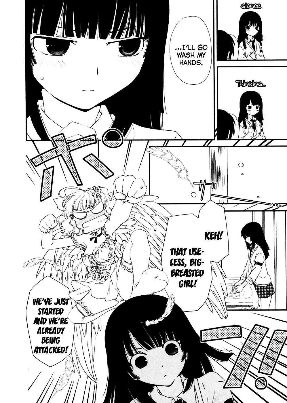 Saikin, Imouto no Yousu ga Chotto Okashiinda ga. - Chapter 5 Page 10