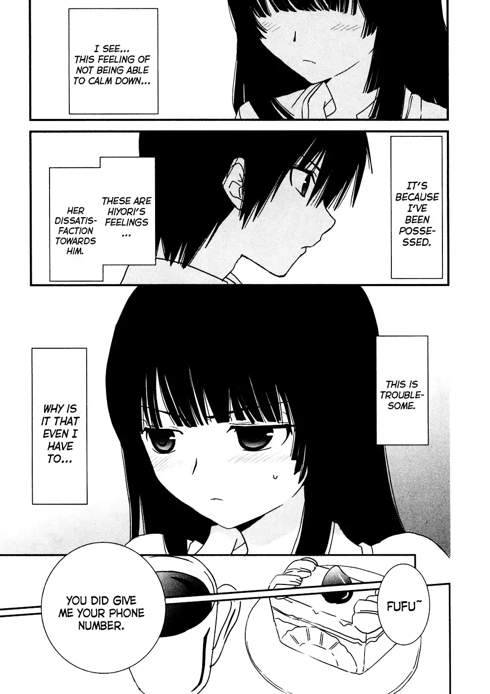 Saikin, Imouto no Yousu ga Chotto Okashiinda ga. - Chapter 5 Page 17