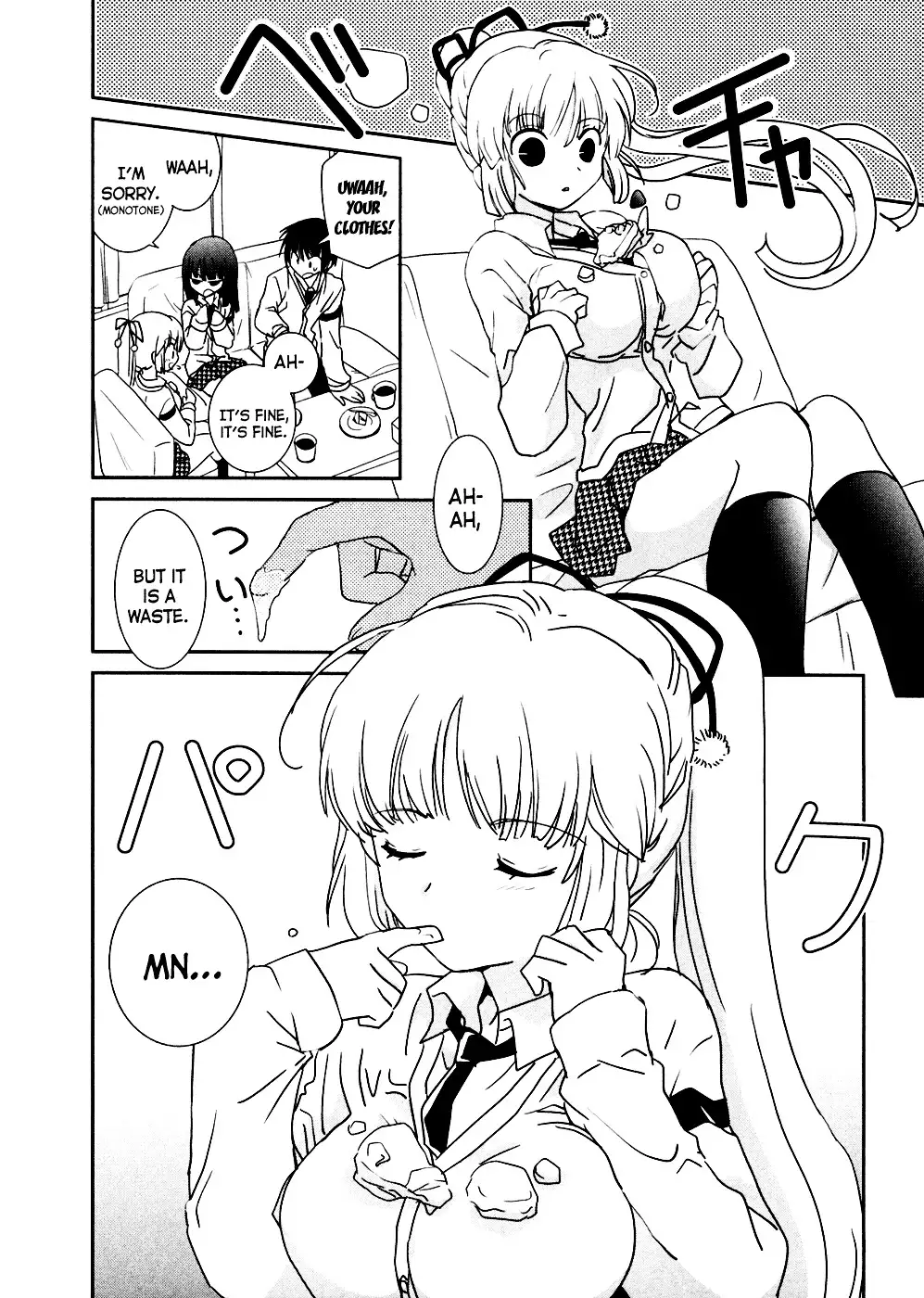 Saikin, Imouto no Yousu ga Chotto Okashiinda ga. - Chapter 5 Page 24