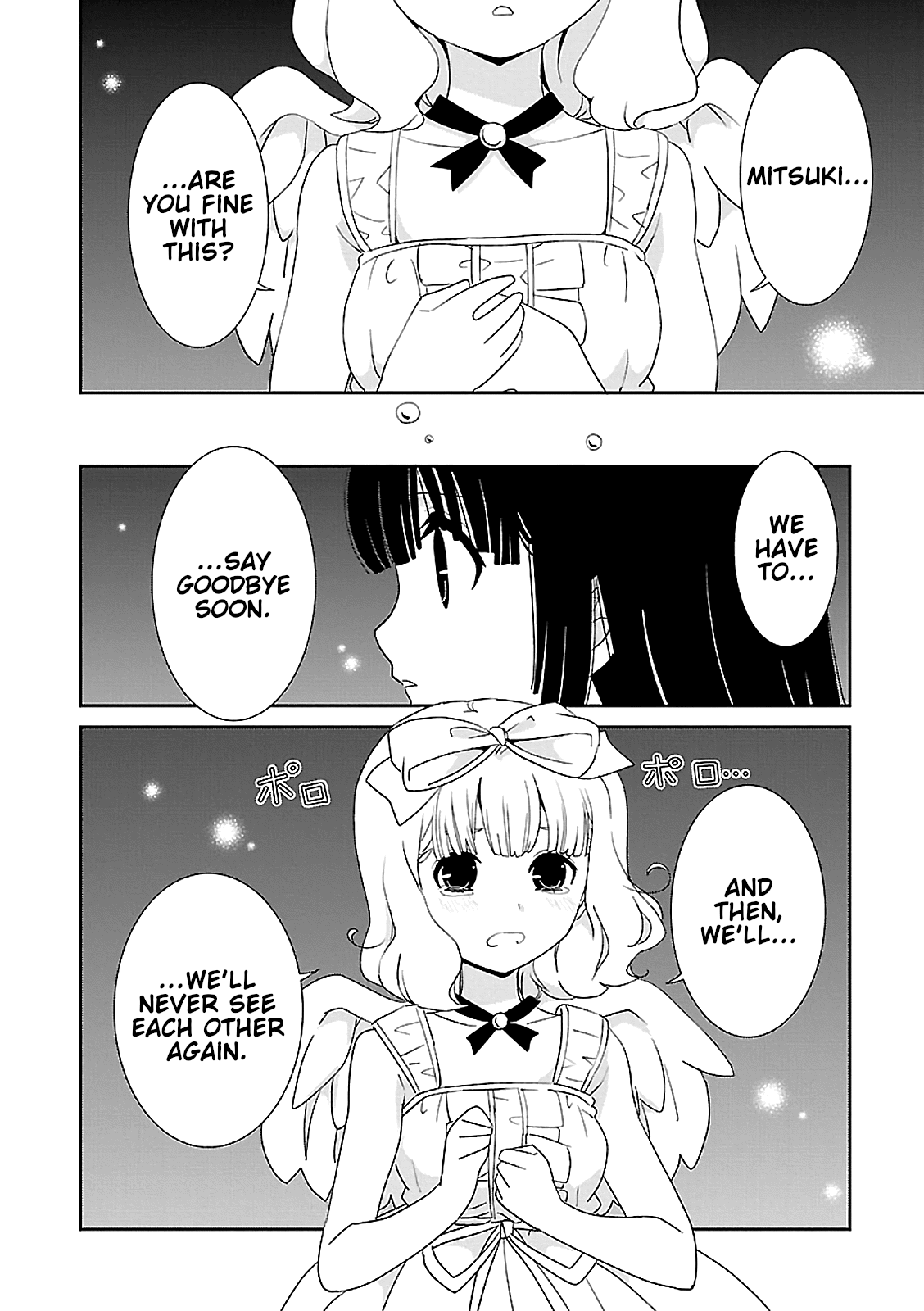 Saikin, Imouto no Yousu ga Chotto Okashiinda ga. - Chapter 51 Page 18