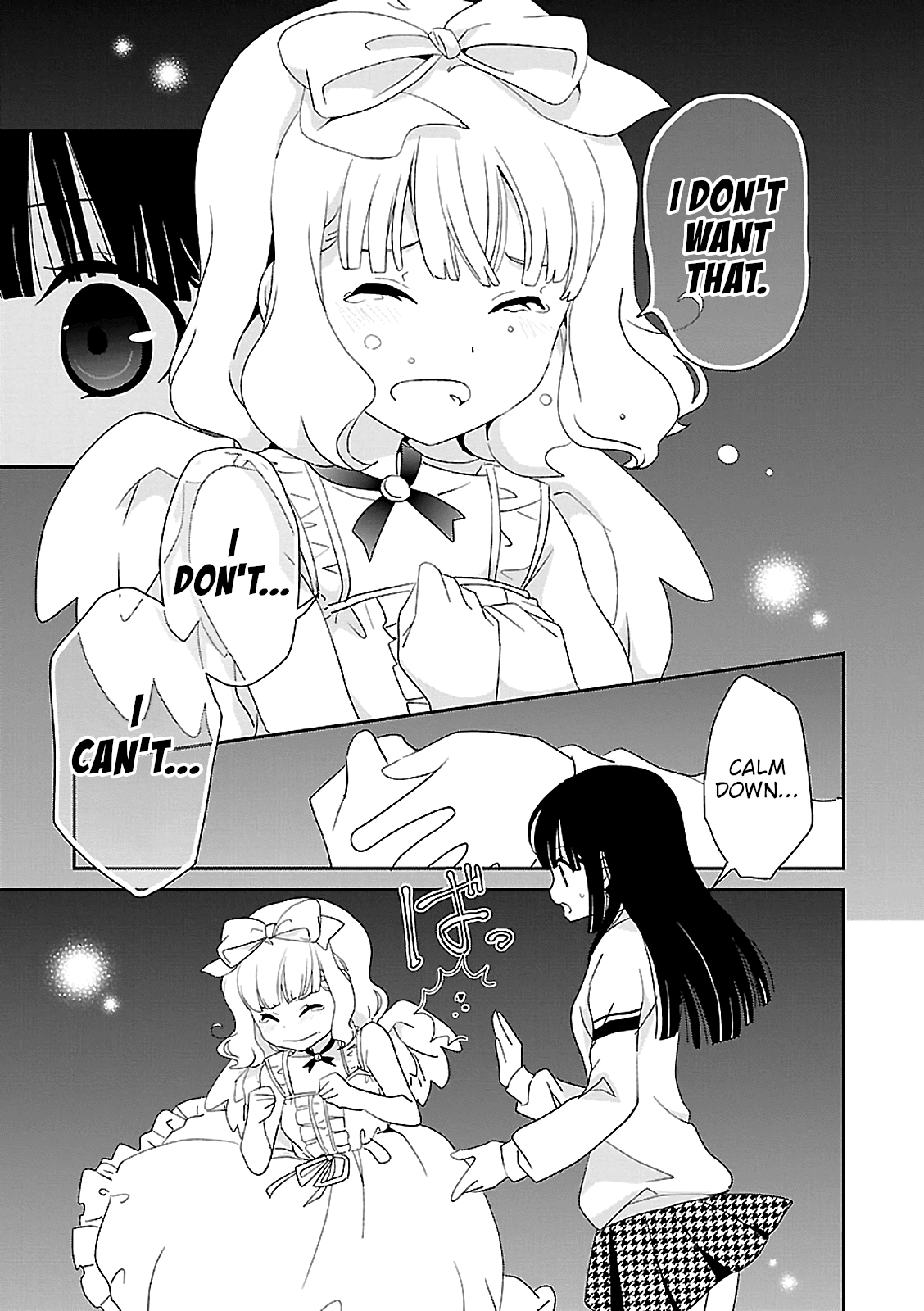 Saikin, Imouto no Yousu ga Chotto Okashiinda ga. - Chapter 51 Page 19