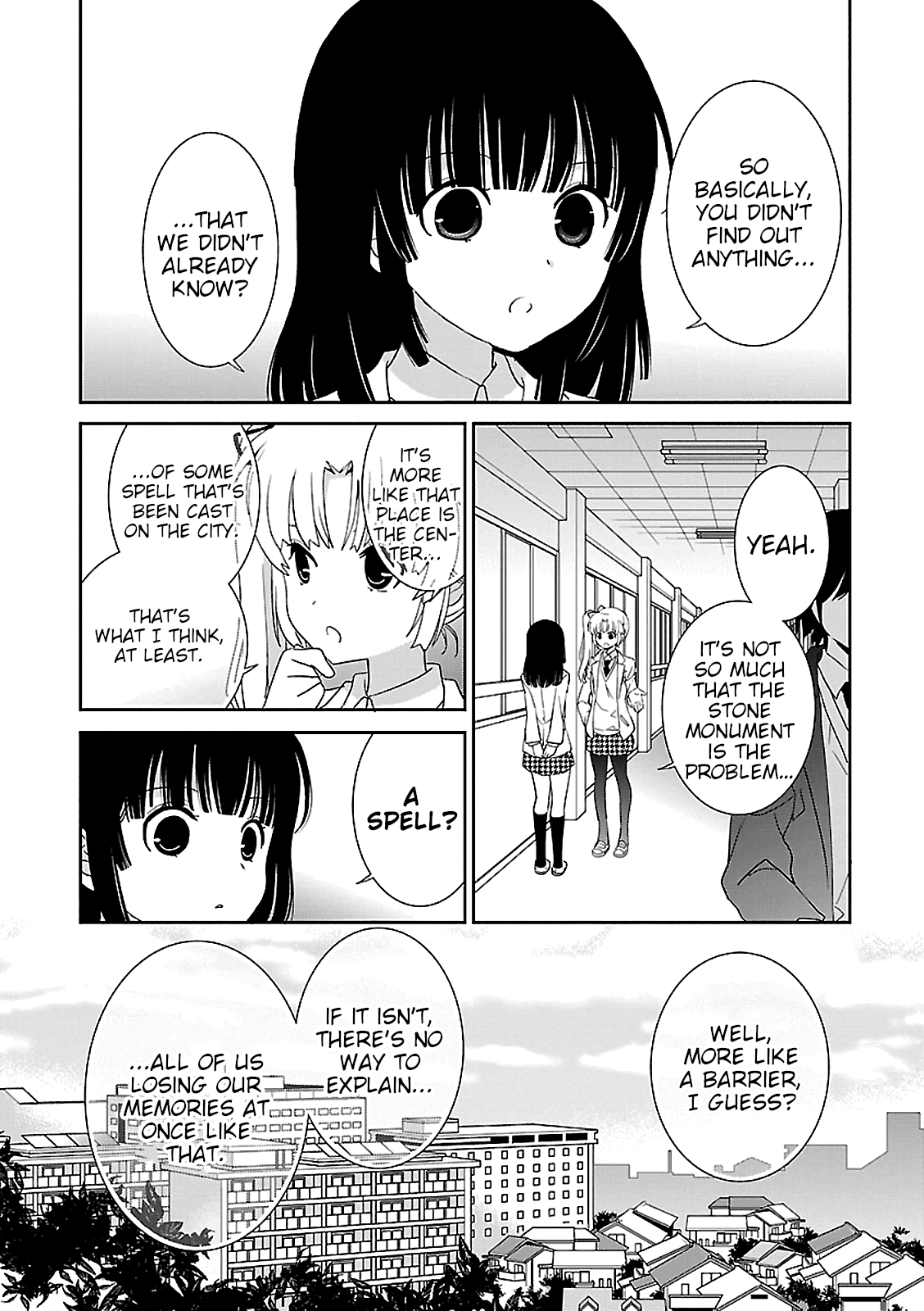 Saikin, Imouto no Yousu ga Chotto Okashiinda ga. - Chapter 51 Page 2