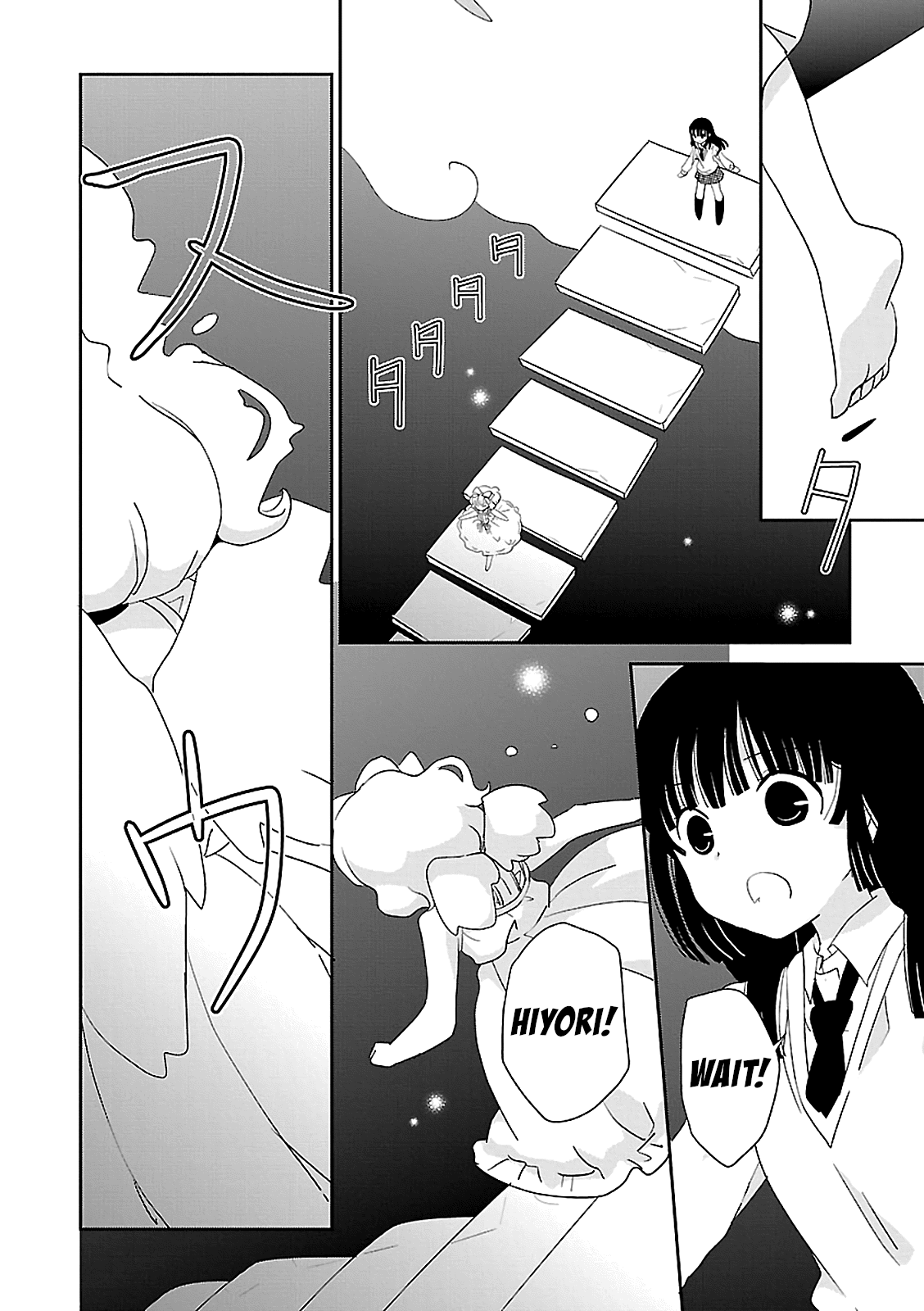 Saikin, Imouto no Yousu ga Chotto Okashiinda ga. - Chapter 51 Page 20