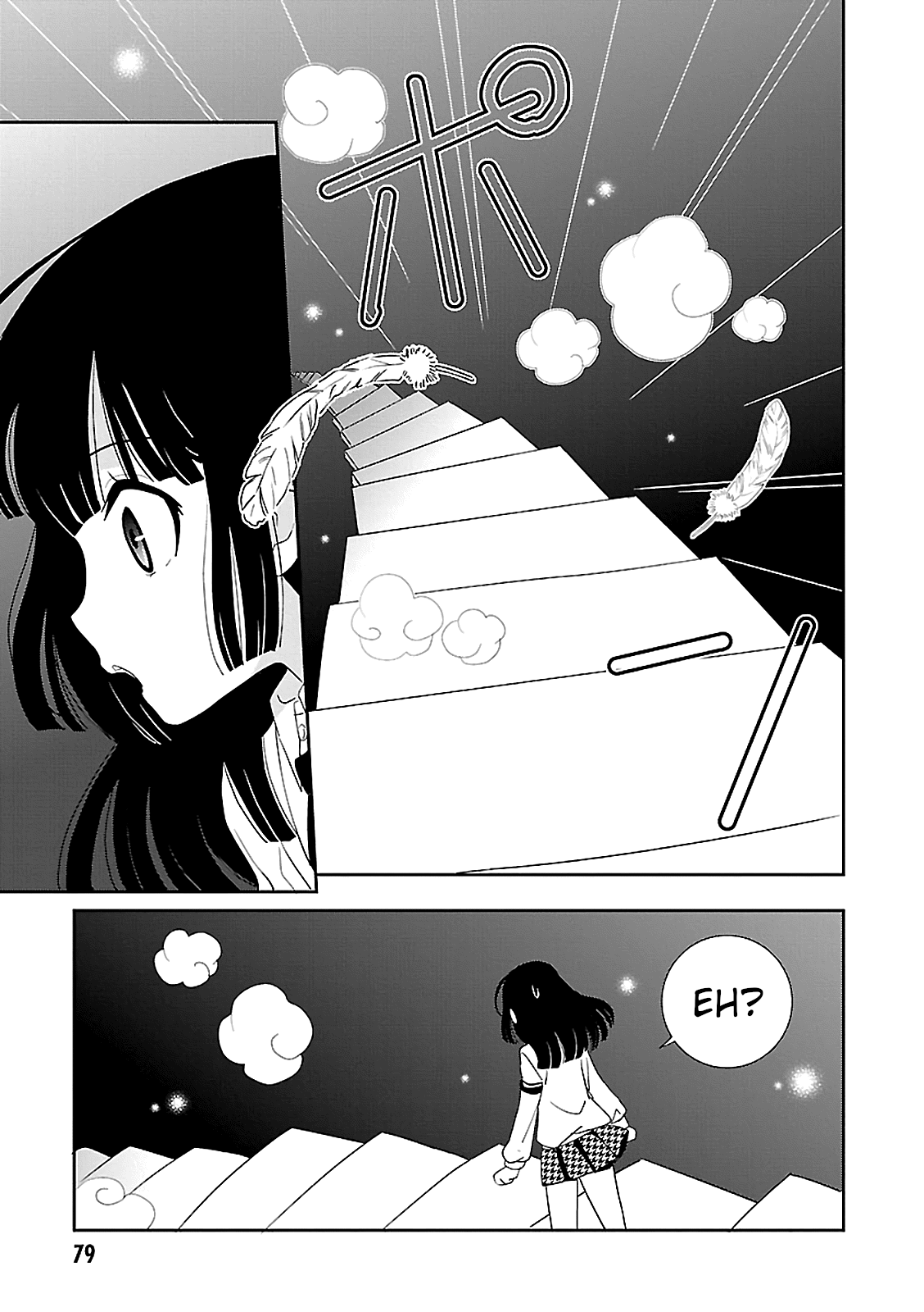 Saikin, Imouto no Yousu ga Chotto Okashiinda ga. - Chapter 51 Page 21