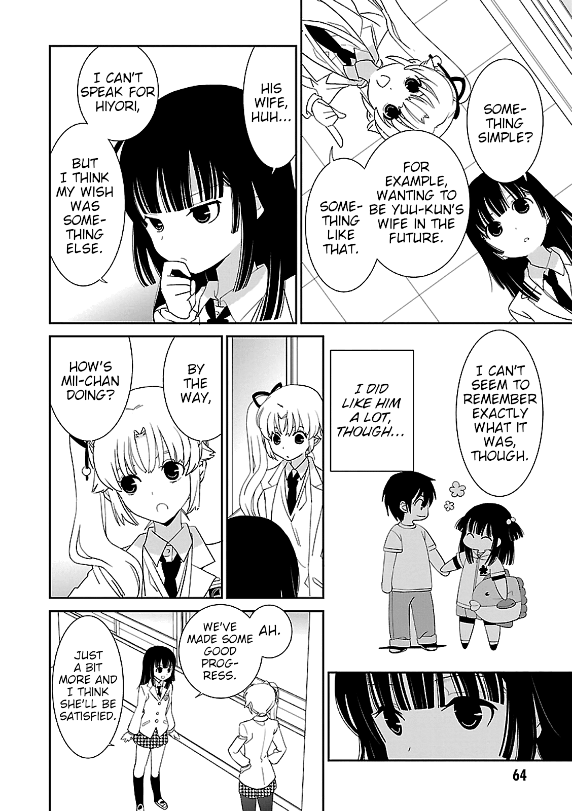 Saikin, Imouto no Yousu ga Chotto Okashiinda ga. - Chapter 51 Page 6