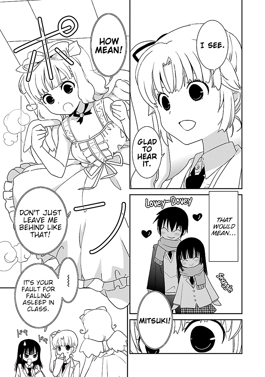 Saikin, Imouto no Yousu ga Chotto Okashiinda ga. - Chapter 51 Page 7