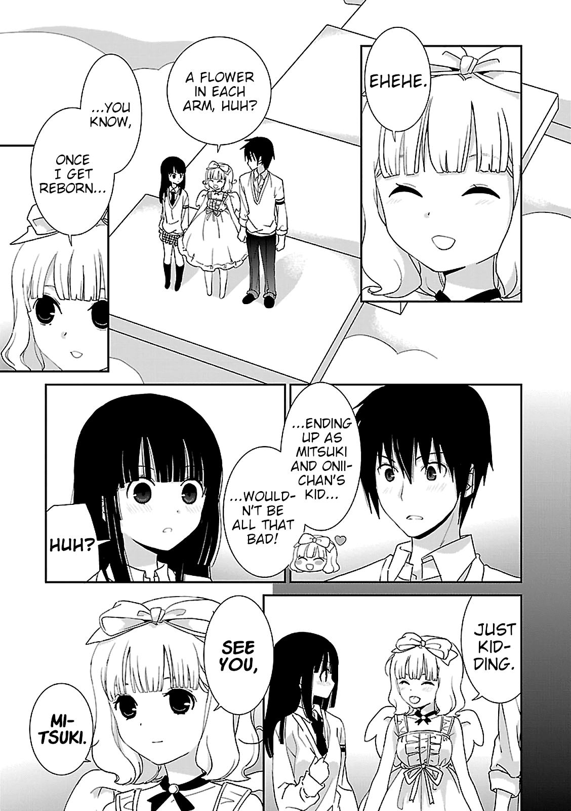 Saikin, Imouto no Yousu ga Chotto Okashiinda ga. - Chapter 54 Page 12