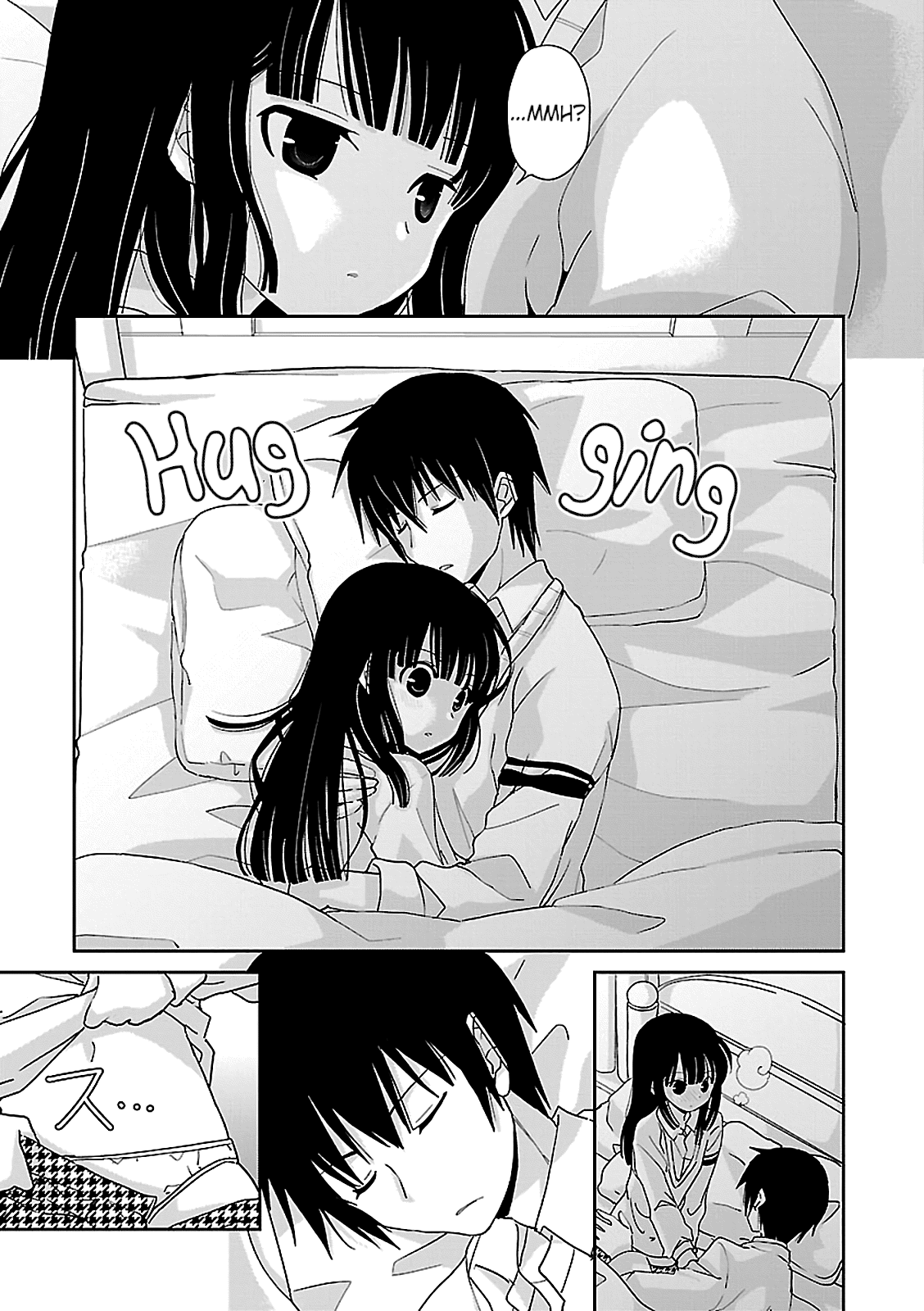 Saikin, Imouto no Yousu ga Chotto Okashiinda ga. - Chapter 54 Page 14