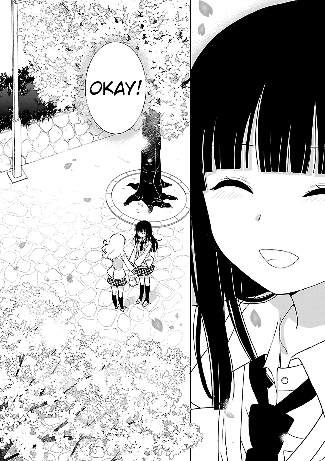 Saikin, Imouto no Yousu ga Chotto Okashiinda ga. - Chapter 54 Page 32