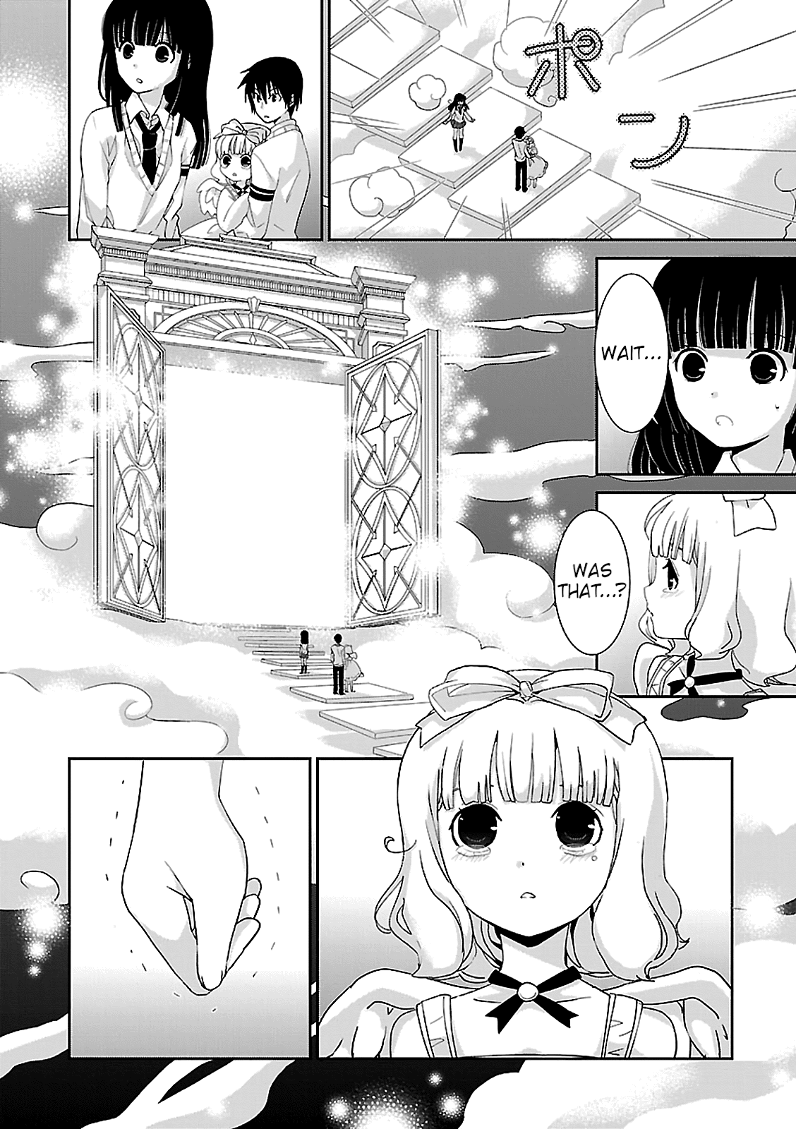 Saikin, Imouto no Yousu ga Chotto Okashiinda ga. - Chapter 54 Page 5