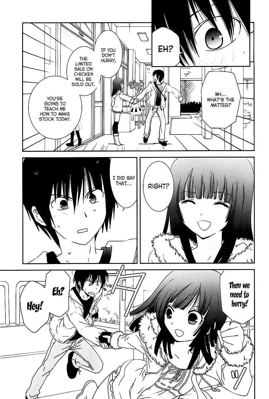 Saikin, Imouto no Yousu ga Chotto Okashiinda ga. - Chapter 7 Page 15