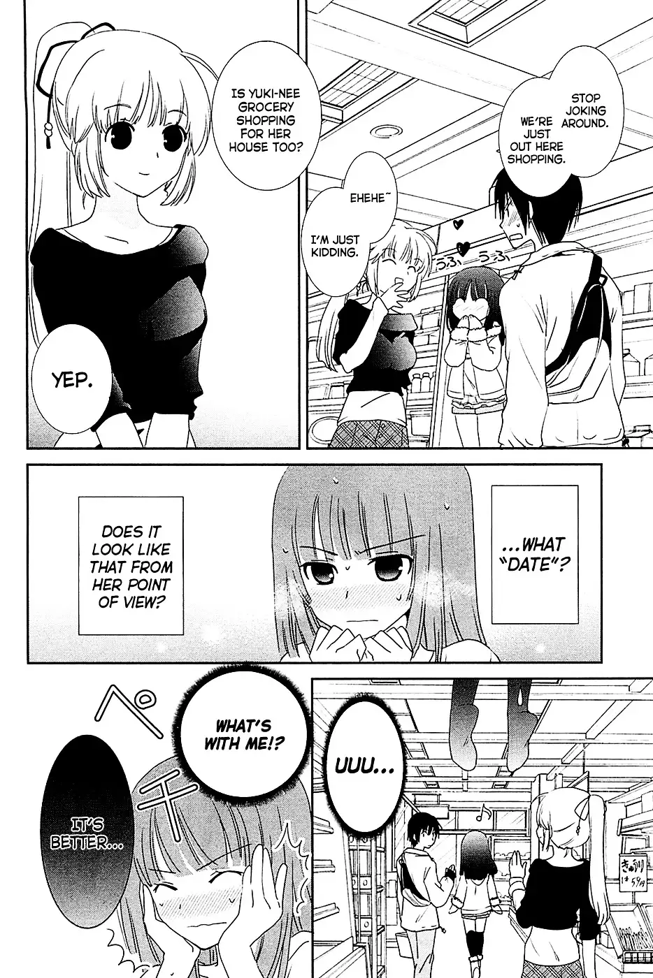 Saikin, Imouto no Yousu ga Chotto Okashiinda ga. - Chapter 7 Page 20