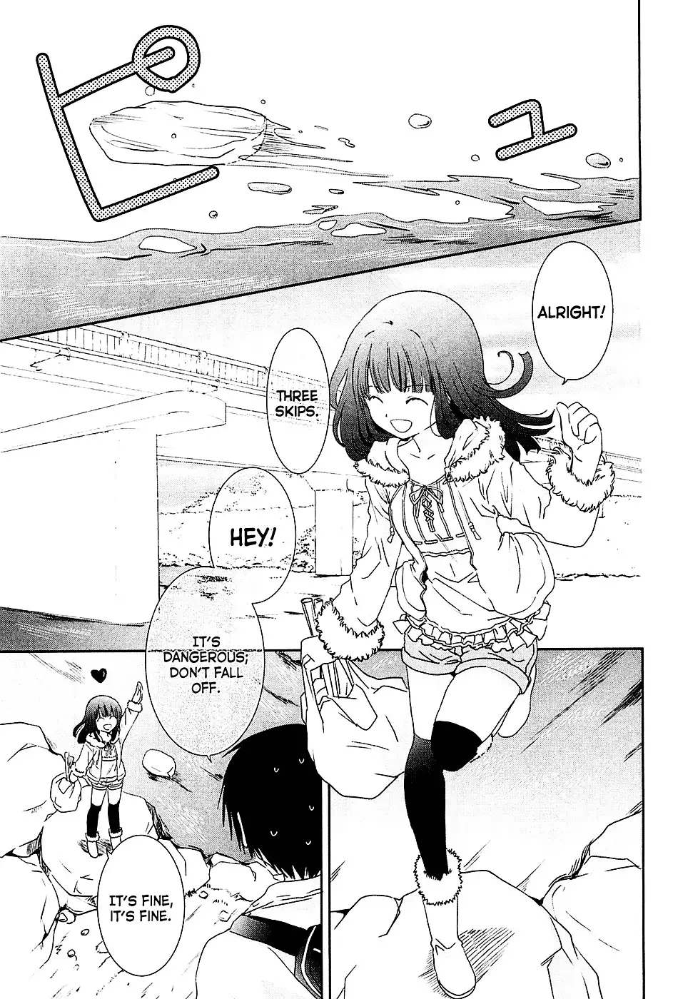 Saikin, Imouto no Yousu ga Chotto Okashiinda ga. - Chapter 7 Page 23