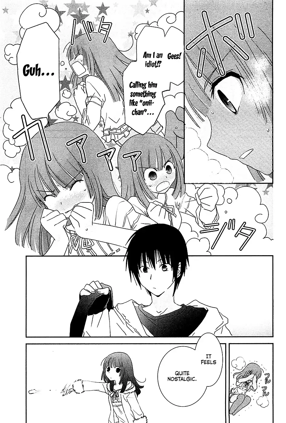 Saikin, Imouto no Yousu ga Chotto Okashiinda ga. - Chapter 7 Page 25